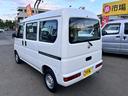 HONDA ACTY VAN