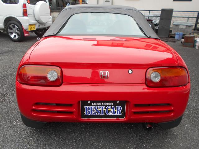 ビート ベースグレード　車高調　検対マフラー　社外アルミ　モモステアリング　記録簿（6枚目）