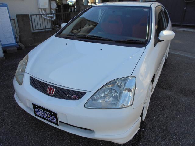 シビック タイプR(2枚目)