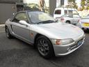 HONDA BEAT