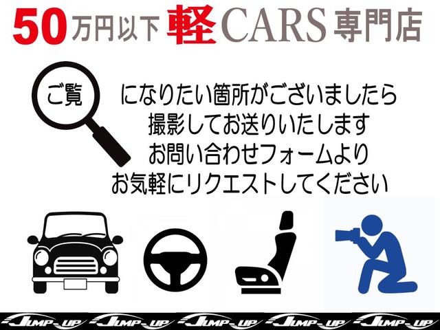 ワゴンR FX ナビ Bluetooth TV DVD CD 前後ケンウッドドライブレコーダー運転席シートヒーターアイドリングストップETC キーレス電動格納ドアミラー ドアバイザーABS Wエアバック衝突安全ボディ(18枚目)
