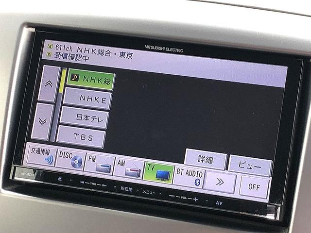 ワゴンR FX ナビ Bluetooth TV DVD CD 前後ケンウッドドライブレコーダー運転席シートヒーターアイドリングストップETC キーレス電動格納ドアミラー ドアバイザーABS Wエアバック衝突安全ボディ(23枚目)