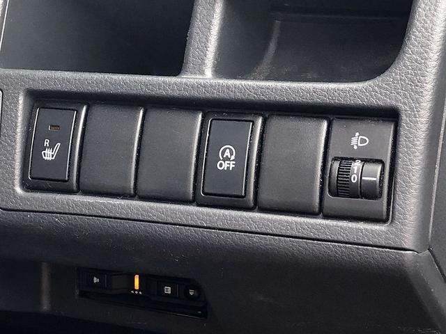 ワゴンR FX ナビ Bluetooth TV DVD CD 前後ケンウッドドライブレコーダー運転席シートヒーターアイドリングストップETC キーレス電動格納ドアミラー ドアバイザーABS Wエアバック衝突安全ボディ(26枚目)