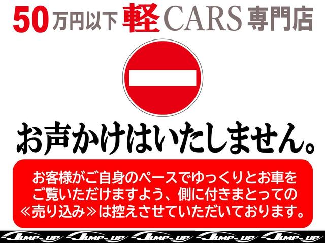 タント カスタムRS インタークーラーターボ純正ナビバックカメラフルセグTV CD DVD コーナーセンサーオートライトオートワイパーウーファー ETC パワースライド フォグスモークフィルムスマートキー衝突安全ボディ(19枚目)