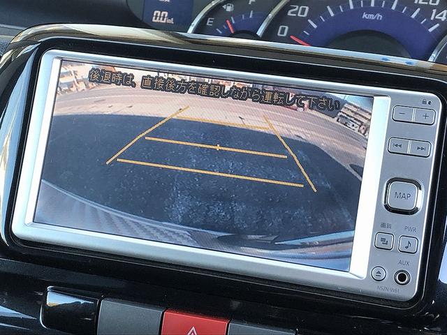 タント カスタムRS インタークーラーターボ純正ナビバックカメラフルセグTV CD DVD コーナーセンサーオートライトオートワイパーウーファー ETC パワースライド フォグスモークフィルムスマートキー衝突安全ボディ(24枚目)