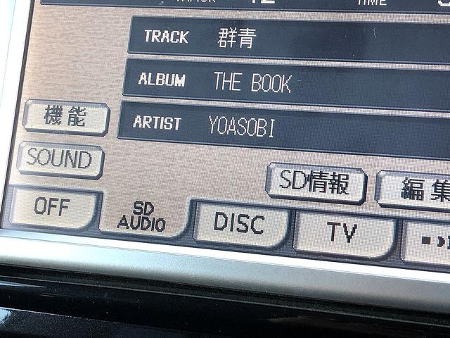 タント カスタムRS インタークーラーターボ純正ナビバックカメラフルセグTV CD DVD コーナーセンサーオートライトオートワイパーウーファー ETC パワースライド フォグスモークフィルムスマートキー衝突安全ボディ(25枚目)