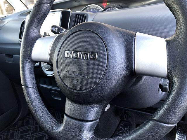 タント カスタムRS インタークーラーターボ純正ナビバックカメラフルセグTV CD DVD コーナーセンサーオートライトオートワイパーウーファー ETC パワースライド フォグスモークフィルムスマートキー衝突安全ボディ(32枚目)