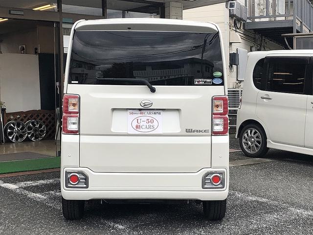 ウェイク GターボSAII スアートアシストナビフルセグTVバックカメラBluetooth DVD CD ETC 両側パワースライド前後ドライブレコーダーLEDヘッドアライトフロントフォグプッシュスタート社外アルミ衝突安全ボディ(14枚目)