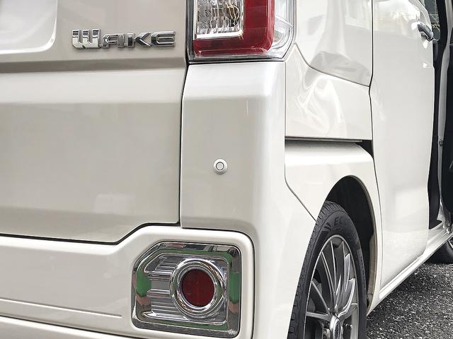 ウェイク GターボSAII スアートアシストナビフルセグTVバックカメラBluetooth DVD CD ETC 両側パワースライド前後ドライブレコーダーLEDヘッドアライトフロントフォグプッシュスタート社外アルミ衝突安全ボディ(17枚目)