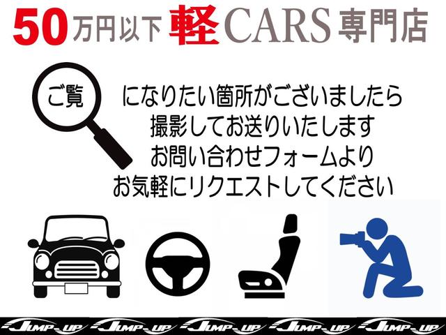 ウェイク GターボSAII スアートアシストナビフルセグTVバックカメラBluetooth DVD CD ETC 両側パワースライド前後ドライブレコーダーLEDヘッドアライトフロントフォグプッシュスタート社外アルミ衝突安全ボディ(19枚目)