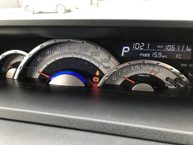 ウェイク GターボSAII スアートアシストナビフルセグTVバックカメラBluetooth DVD CD ETC 両側パワースライド前後ドライブレコーダーLEDヘッドアライトフロントフォグプッシュスタート社外アルミ衝突安全ボディ(22枚目)