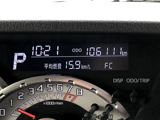 ウェイク GターボSAII スアートアシストナビフルセグTVバックカメラBluetooth DVD CD ETC 両側パワースライド前後ドライブレコーダーLEDヘッドアライトフロントフォグプッシュスタート社外アルミ衝突安全ボディ(23枚目)