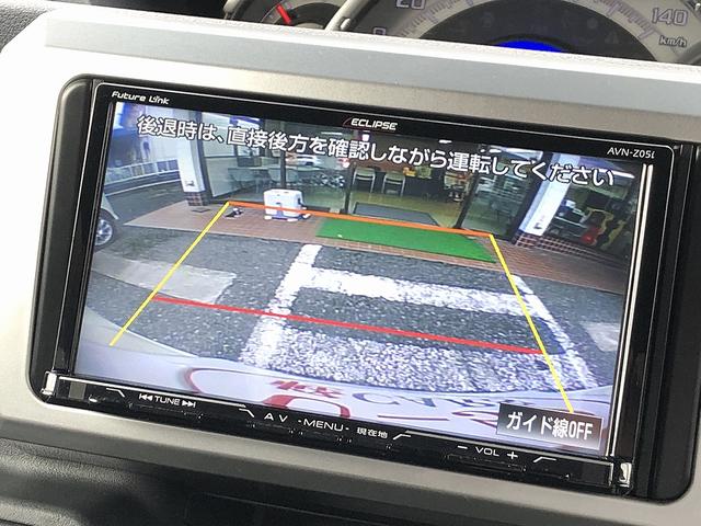 ウェイク GターボSAII スアートアシストナビフルセグTVバックカメラBluetooth DVD CD ETC 両側パワースライド前後ドライブレコーダーLEDヘッドアライトフロントフォグプッシュスタート社外アルミ衝突安全ボディ(25枚目)