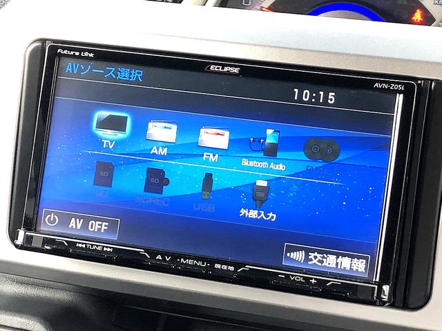 ウェイク GターボSAII スアートアシストナビフルセグTVバックカメラBluetooth DVD CD ETC 両側パワースライド前後ドライブレコーダーLEDヘッドアライトフロントフォグプッシュスタート社外アルミ衝突安全ボディ(26枚目)