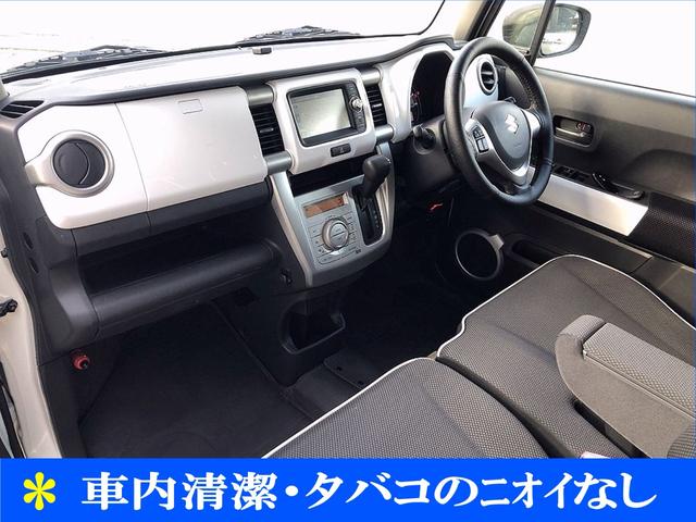 ハスラー Ｘターボ　スマートフォン連携ナビバックカメラワンセグＴＶ　Ｂｌｕｅｔｏｏｔｈ　ＵＳＢポートオーディオステアリングスイッチレーダーブレーキサポートＥＴＣ　シートヒータースマートキー×２本衝突安全ボディ整備点検記録（2枚目）