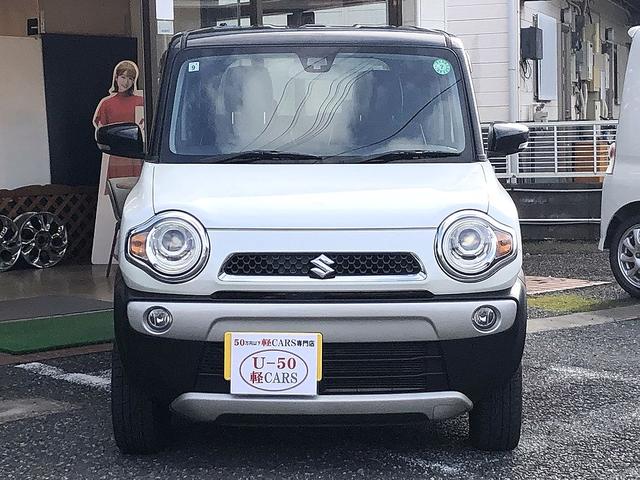 ハスラー Ｘターボ　スマートフォン連携ナビバックカメラワンセグＴＶ　Ｂｌｕｅｔｏｏｔｈ　ＵＳＢポートオーディオステアリングスイッチレーダーブレーキサポートＥＴＣ　シートヒータースマートキー×２本衝突安全ボディ整備点検記録（9枚目）