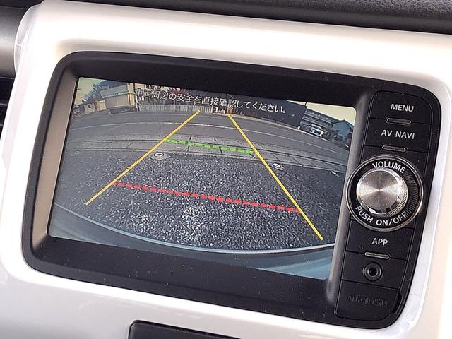 ハスラー Ｘターボ　スマートフォン連携ナビバックカメラワンセグＴＶ　Ｂｌｕｅｔｏｏｔｈ　ＵＳＢポートオーディオステアリングスイッチレーダーブレーキサポートＥＴＣ　シートヒータースマートキー×２本衝突安全ボディ整備点検記録（22枚目）