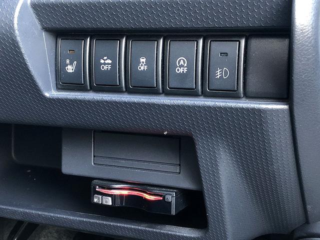 ハスラー Ｘターボ　スマートフォン連携ナビバックカメラワンセグＴＶ　Ｂｌｕｅｔｏｏｔｈ　ＵＳＢポートオーディオステアリングスイッチレーダーブレーキサポートＥＴＣ　シートヒータースマートキー×２本衝突安全ボディ整備点検記録（25枚目）