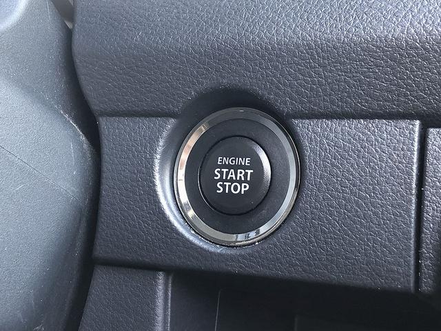 ハスラー Ｘターボ　スマートフォン連携ナビバックカメラワンセグＴＶ　Ｂｌｕｅｔｏｏｔｈ　ＵＳＢポートオーディオステアリングスイッチレーダーブレーキサポートＥＴＣ　シートヒータースマートキー×２本衝突安全ボディ整備点検記録（26枚目）