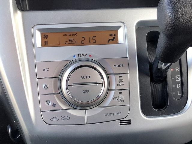 ハスラー Ｘターボ　スマートフォン連携ナビバックカメラワンセグＴＶ　Ｂｌｕｅｔｏｏｔｈ　ＵＳＢポートオーディオステアリングスイッチレーダーブレーキサポートＥＴＣ　シートヒータースマートキー×２本衝突安全ボディ整備点検記録（27枚目）