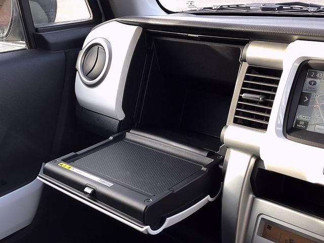 ハスラー Ｘターボ　スマートフォン連携ナビバックカメラワンセグＴＶ　Ｂｌｕｅｔｏｏｔｈ　ＵＳＢポートオーディオステアリングスイッチレーダーブレーキサポートＥＴＣ　シートヒータースマートキー×２本衝突安全ボディ整備点検記録（29枚目）