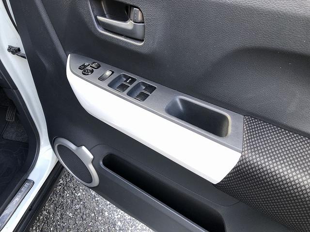 ハスラー Ｘターボ　スマートフォン連携ナビバックカメラワンセグＴＶ　Ｂｌｕｅｔｏｏｔｈ　ＵＳＢポートオーディオステアリングスイッチレーダーブレーキサポートＥＴＣ　シートヒータースマートキー×２本衝突安全ボディ整備点検記録（31枚目）