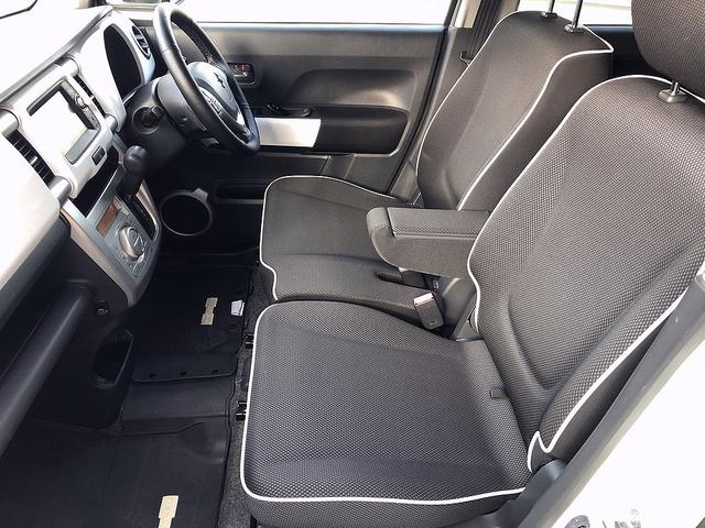 ハスラー Ｘターボ　スマートフォン連携ナビバックカメラワンセグＴＶ　Ｂｌｕｅｔｏｏｔｈ　ＵＳＢポートオーディオステアリングスイッチレーダーブレーキサポートＥＴＣ　シートヒータースマートキー×２本衝突安全ボディ整備点検記録（33枚目）