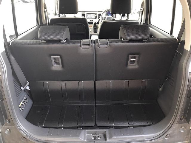 ハスラー Ｘターボ　スマートフォン連携ナビバックカメラワンセグＴＶ　Ｂｌｕｅｔｏｏｔｈ　ＵＳＢポートオーディオステアリングスイッチレーダーブレーキサポートＥＴＣ　シートヒータースマートキー×２本衝突安全ボディ整備点検記録（37枚目）