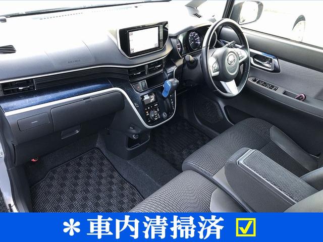 ムーヴ カスタム　ＲＳ　ハイパーＳＡ　ディーラー下取車ターボスマートアシスト純正ナビバックカメラフルセグＴＶ　ＤＶＤ　ＣＤ　Ｂｌｕｅｔｏｏｔｈ　ステアリングマルチスイッチＬＥＤヘッドライトフロントフォグスマートキー×２本衝突安全ボディ（2枚目）