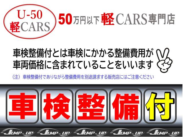 ムーヴ カスタム　ＲＳ　ハイパーＳＡ　ディーラー下取車ターボスマートアシスト純正ナビバックカメラフルセグＴＶ　ＤＶＤ　ＣＤ　Ｂｌｕｅｔｏｏｔｈ　ステアリングマルチスイッチＬＥＤヘッドライトフロントフォグスマートキー×２本衝突安全ボディ（4枚目）
