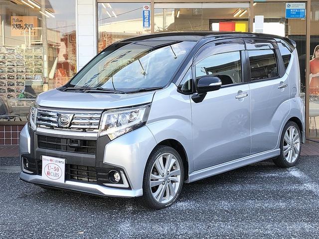 ムーヴ カスタム　ＲＳ　ハイパーＳＡ　ディーラー下取車ターボスマートアシスト純正ナビバックカメラフルセグＴＶ　ＤＶＤ　ＣＤ　Ｂｌｕｅｔｏｏｔｈ　ステアリングマルチスイッチＬＥＤヘッドライトフロントフォグスマートキー×２本衝突安全ボディ（9枚目）