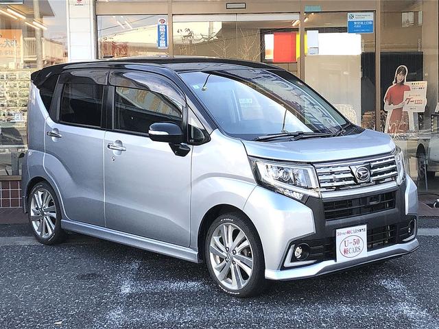 ムーヴ カスタム　ＲＳ　ハイパーＳＡ　ディーラー下取車ターボスマートアシスト純正ナビバックカメラフルセグＴＶ　ＤＶＤ　ＣＤ　Ｂｌｕｅｔｏｏｔｈ　ステアリングマルチスイッチＬＥＤヘッドライトフロントフォグスマートキー×２本衝突安全ボディ（11枚目）