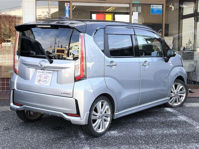 ムーヴ カスタム　ＲＳ　ハイパーＳＡ　ディーラー下取車ターボスマートアシスト純正ナビバックカメラフルセグＴＶ　ＤＶＤ　ＣＤ　Ｂｌｕｅｔｏｏｔｈ　ステアリングマルチスイッチＬＥＤヘッドライトフロントフォグスマートキー×２本衝突安全ボディ（13枚目）