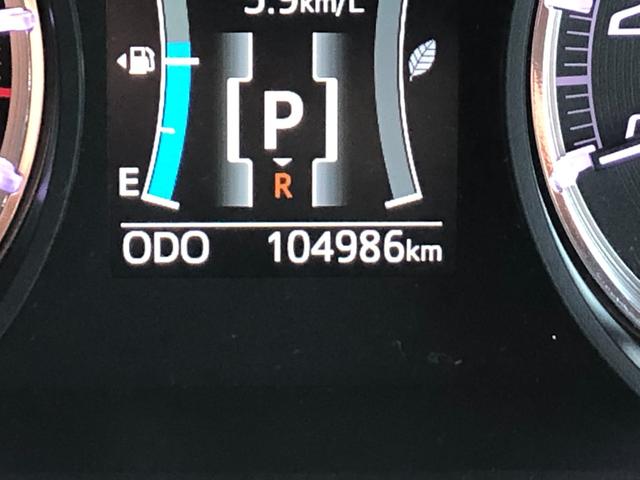 ムーヴ カスタム　ＲＳ　ハイパーＳＡ　ディーラー下取車ターボスマートアシスト純正ナビバックカメラフルセグＴＶ　ＤＶＤ　ＣＤ　Ｂｌｕｅｔｏｏｔｈ　ステアリングマルチスイッチＬＥＤヘッドライトフロントフォグスマートキー×２本衝突安全ボディ（20枚目）