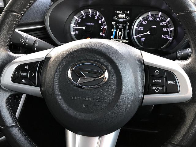 ムーヴ カスタム　ＲＳ　ハイパーＳＡ　ディーラー下取車ターボスマートアシスト純正ナビバックカメラフルセグＴＶ　ＤＶＤ　ＣＤ　Ｂｌｕｅｔｏｏｔｈ　ステアリングマルチスイッチＬＥＤヘッドライトフロントフォグスマートキー×２本衝突安全ボディ（21枚目）