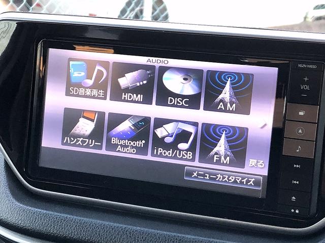 ムーヴ カスタム　ＲＳ　ハイパーＳＡ　ディーラー下取車ターボスマートアシスト純正ナビバックカメラフルセグＴＶ　ＤＶＤ　ＣＤ　Ｂｌｕｅｔｏｏｔｈ　ステアリングマルチスイッチＬＥＤヘッドライトフロントフォグスマートキー×２本衝突安全ボディ（25枚目）