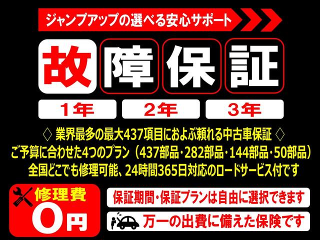 ムーヴ カスタム　ＲＳ　ハイパーＳＡ　ディーラー下取車ターボスマートアシスト純正ナビバックカメラフルセグＴＶ　ＤＶＤ　ＣＤ　Ｂｌｕｅｔｏｏｔｈ　ステアリングマルチスイッチＬＥＤヘッドライトフロントフォグスマートキー×２本衝突安全ボディ（39枚目）