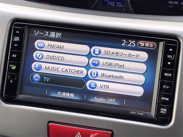 ムーヴ カスタム　Ｇ　ディーラー下取車純正ナビフルセグＴＶ　Ｂｌｕｅｔｏｏｔｈ　ＤＶＤ　ＣＤ　ＥＴＣ　プッシュスタートエコアイドルドアロック連動格納式ウィンカードアミラースマートキーフロントフォグ整備点検記録衝突安全ボディ（23枚目）