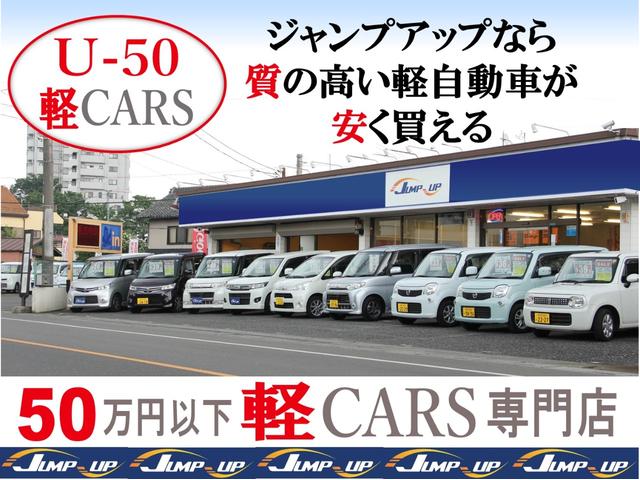 ムーヴ カスタム　Ｇ　ディーラー下取車純正ナビフルセグＴＶ　Ｂｌｕｅｔｏｏｔｈ　ＤＶＤ　ＣＤ　ＥＴＣ　プッシュスタートエコアイドルドアロック連動格納式ウィンカードアミラースマートキーフロントフォグ整備点検記録衝突安全ボディ（55枚目）