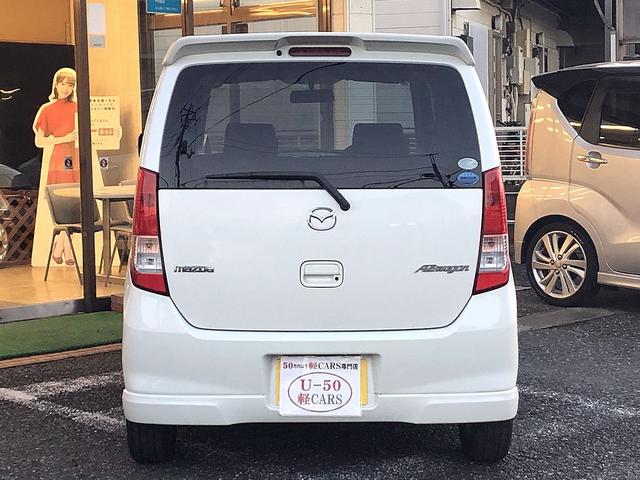 AZワゴン XSスペシャル 純正フルエアロ 社外ナビ ワンセグTV CD プッシュスタート ETC スマートキー 電動格納式ウィンカードアミラー 純正アルミ ABS Wエアバック 衝突安全ボディ(13枚目)