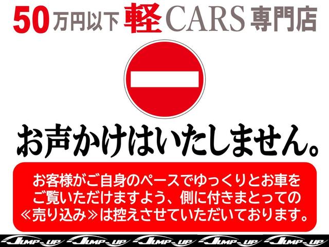 AZワゴン XSスペシャル 純正フルエアロ 社外ナビ ワンセグTV CD プッシュスタート ETC スマートキー 電動格納式ウィンカードアミラー 純正アルミ ABS Wエアバック 衝突安全ボディ(18枚目)