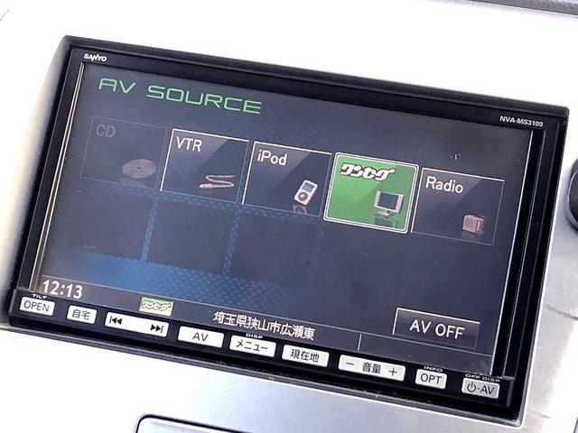 AZワゴン XSスペシャル 純正フルエアロ 社外ナビ ワンセグTV CD プッシュスタート ETC スマートキー 電動格納式ウィンカードアミラー 純正アルミ ABS Wエアバック 衝突安全ボディ(22枚目)