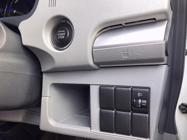 AZワゴン XSスペシャル 純正フルエアロ 社外ナビ ワンセグTV CD プッシュスタート ETC スマートキー 電動格納式ウィンカードアミラー 純正アルミ ABS Wエアバック 衝突安全ボディ(23枚目)