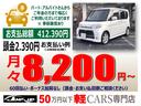 タント カスタムRS インタークーラーターボ純正ナビバックカメラフルセグTV CD DVD コーナーセンサーオートライトオートワイパーウーファー ETC パワースライド フォグスモークフィルムスマートキー衝突安全ボディ(6枚目)