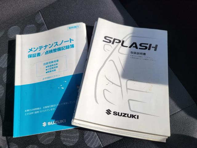 ベースグレード　車検整備・保証付き　イクリプスＨＤＤナビ　ワンセグテレビ　ＤＶＤ再生　ＥＴＣ　タコメーター　ツィーター　キーレスエントリー　サイドエアバック　純正１５インチアルミホイール　記録簿　禁煙車(21枚目)