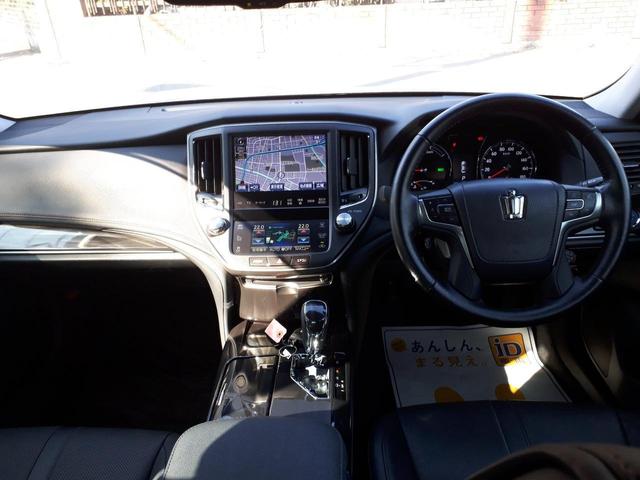 アスリートS革 サンルーフ マルチ 20AW ワンオーナー(6枚目)