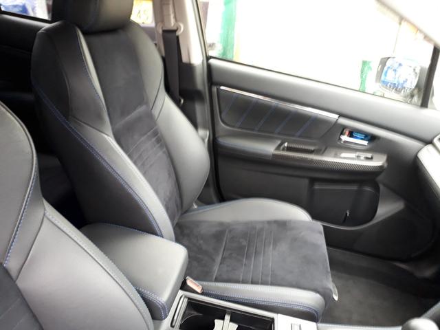 2.0GT-Sアイサイト 18アルミ 車高調(13枚目)