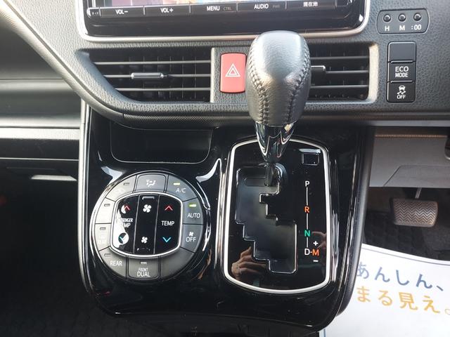 ヴォクシー ＺＳ　純正９インチナビ・テレビ・リヤカメラ・後席フリップダウンモニター・両側パワースライドドア・ミラー型前後ドラレコ・ビルトインＥＴＣ・社外車高調・社外１９インチアルミ（12枚目）