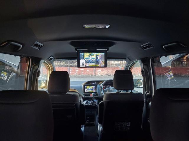 ヴォクシー ＺＳ　純正９インチナビ・テレビ・リヤカメラ・後席フリップダウンモニター・両側パワースライドドア・ミラー型前後ドラレコ・ビルトインＥＴＣ・社外車高調・社外１９インチアルミ（24枚目）