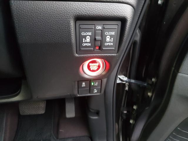 N-BOXカスタム G・Lホンダセンシング ギャザズナビ・テレビ・リヤカメラ・前後ドライブレコーダー・両側パワースライドドア・ビルトインETC・スマートキーLEDヘッドライト(10枚目)